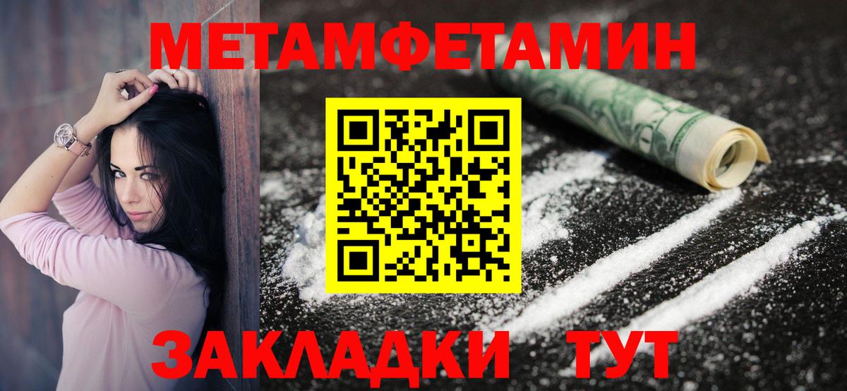 АМФ 98% Слободской