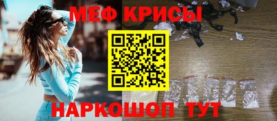альфа пвп VHQ Бузулук