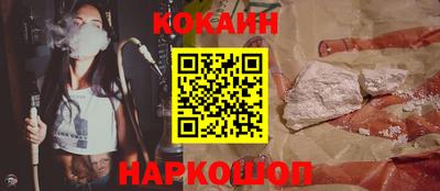 jwh Бугуруслан