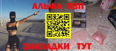 jwh Бугуруслан