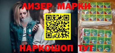 jwh Бугуруслан