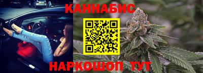 альфа пвп VHQ Бузулук