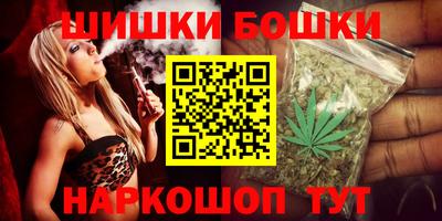 альфа пвп VHQ Бузулук