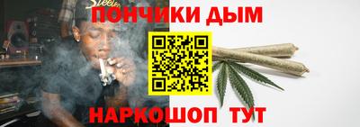 мяу мяу мука Волжск