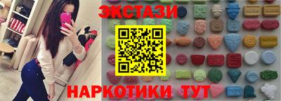 jwh Бугуруслан