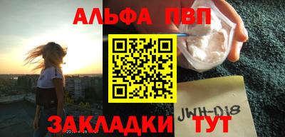 jwh Бугуруслан