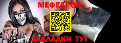 jwh Бугуруслан