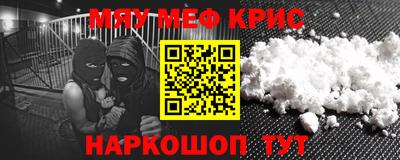 jwh Бугуруслан